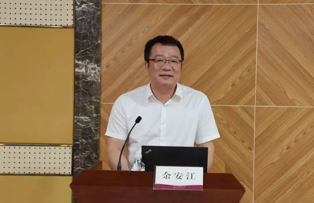 温医大举办生命健康产业发展论坛