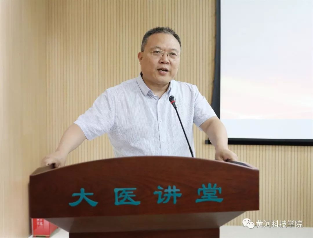 黄河科技学院附属医院与郑州市第七人民医院签订合作协议_袁义强