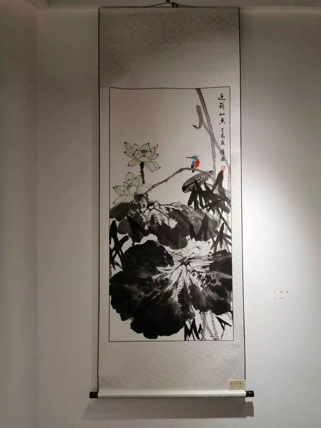 青山区廉政书画展笔墨书廉洁丹青扬清风