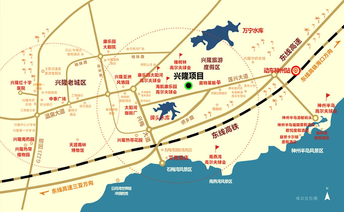 万宁兴隆- 融创 · 臻园 —— 板式精装小洋房_海南