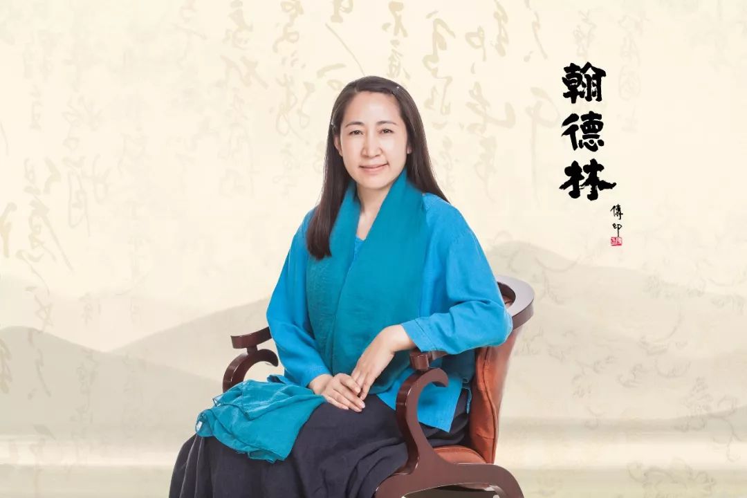 携手走进5g时代|翰德林【正能量·抖课堂】6月22-23日于北京开启