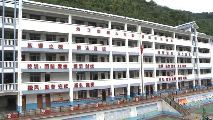 那坡县百省乡中心小学教学楼