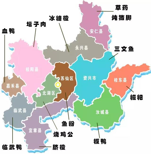 郴州一座被严重低估的湖南旅游城市
