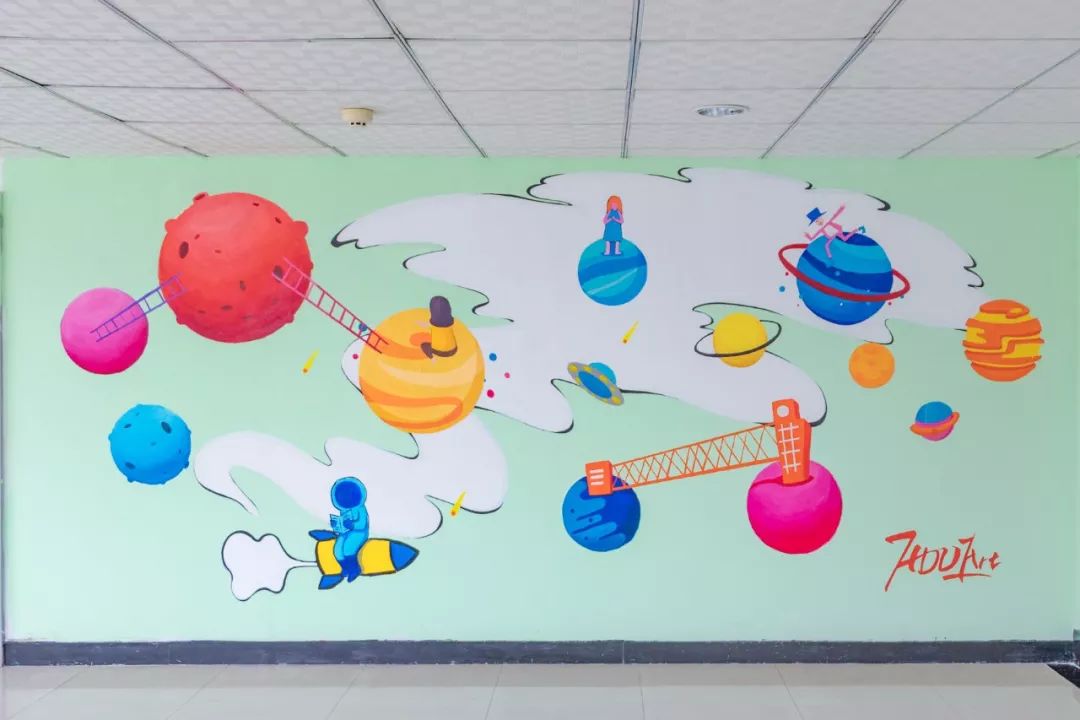 《hdu art》墙绘源于2016级数字媒体艺术专业学生的"创新思维与创造力