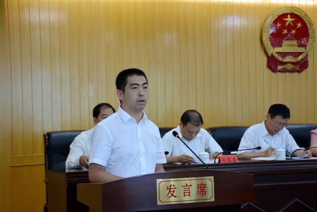 闽清县第十七届人大常委会第十九次会议召开