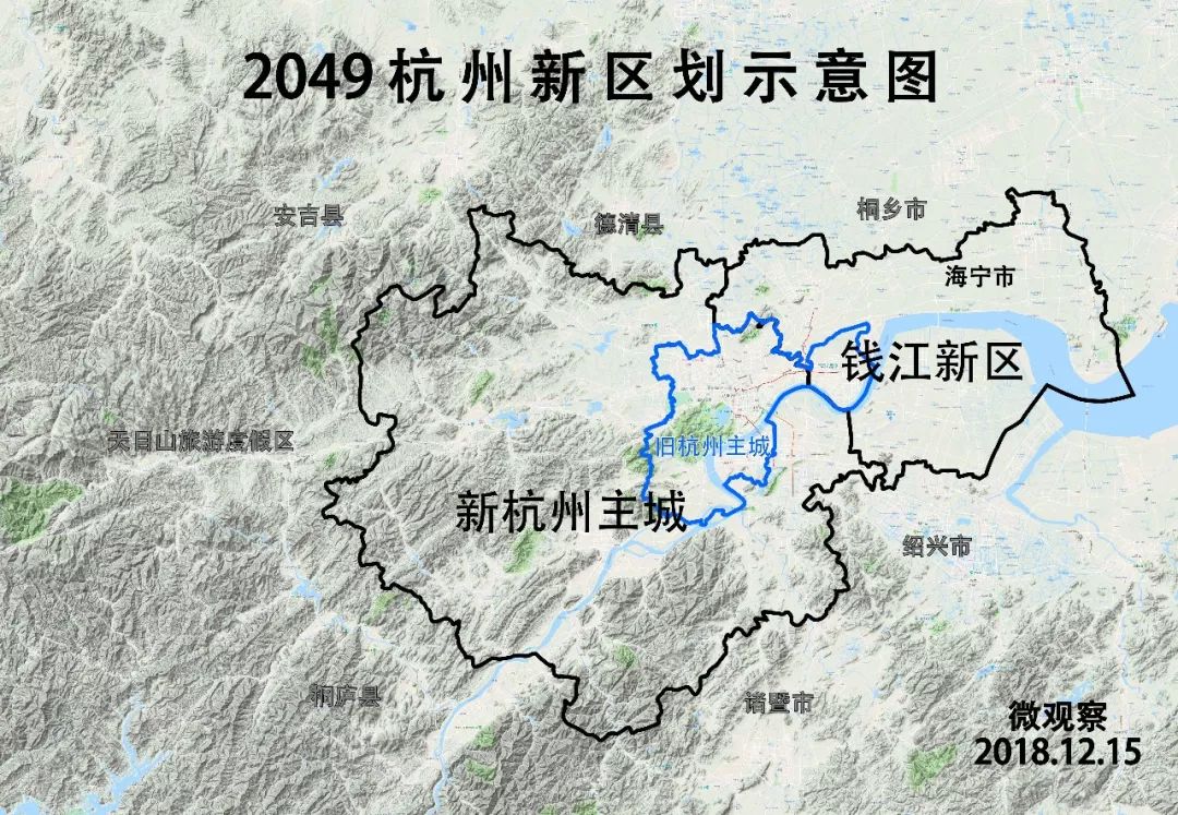 新一輪杭州區劃調整與2050規劃展望