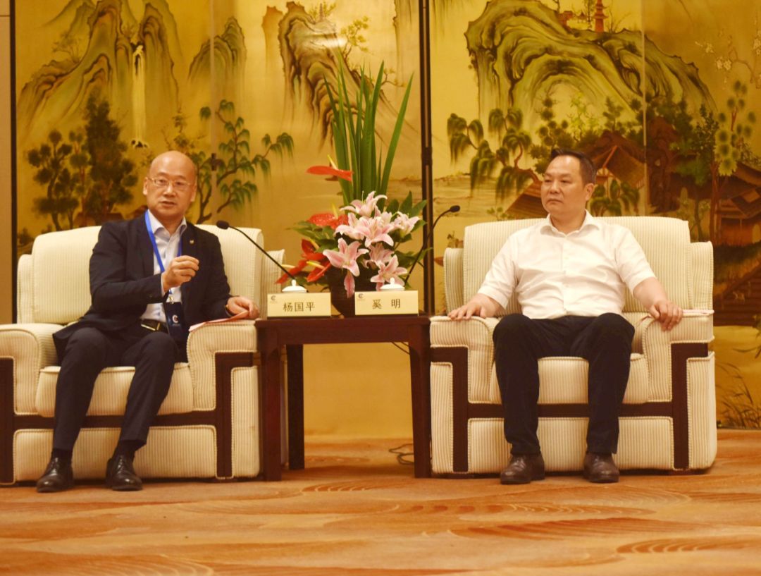 杨国平董事长荣获新时代杰出姚商称号