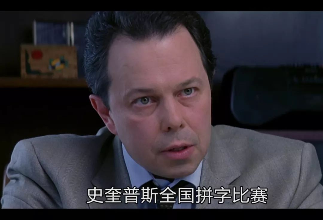影视推荐阿基拉和拼字大赛