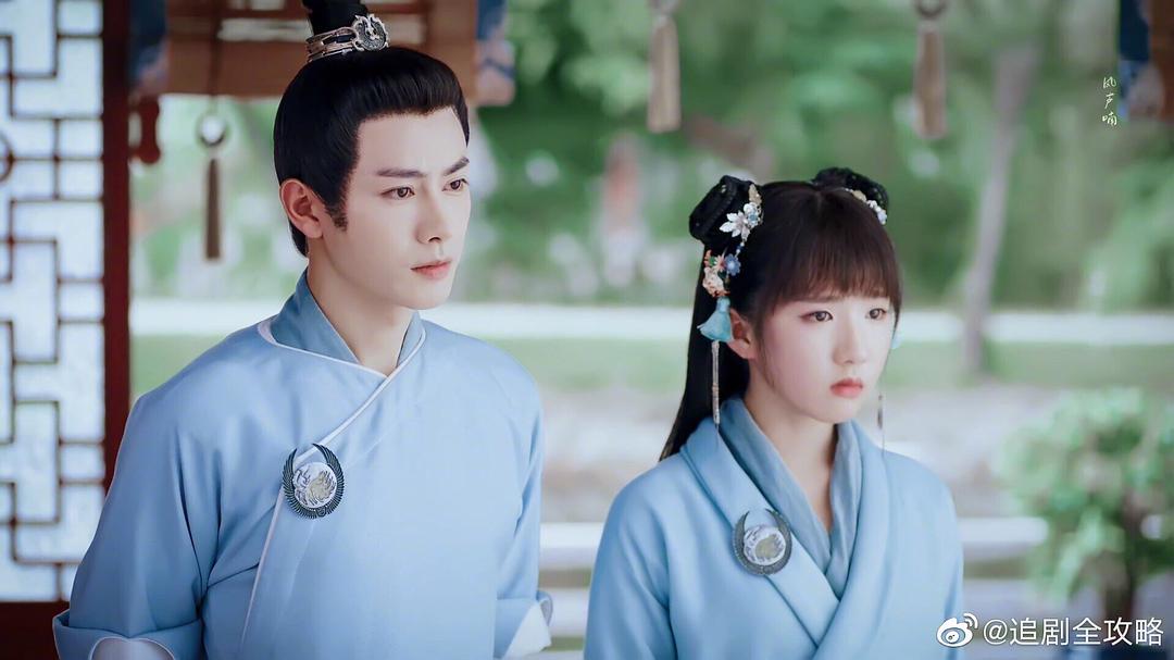 大宋少年志四人能力者和衙内进秘阁都有理由小景只因爹