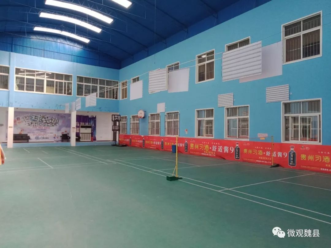 常态创城 | 魏县:童心筑梦共成长,携手共创文明城