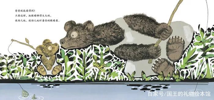 故事以父子的简单对话,解开了生活细节的暖意,从呱呱坠地,蹒跚学步到