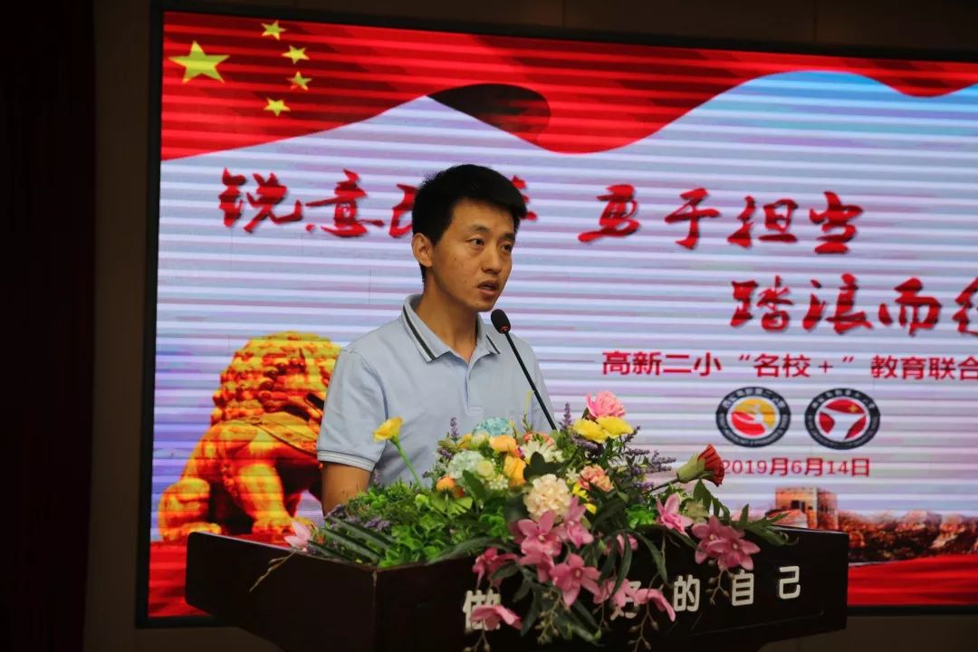 校园新闻智慧共享责任共担