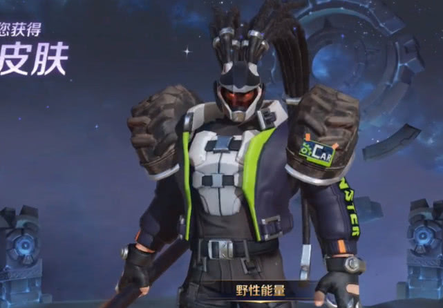 王者荣耀只需6元获得吕布新皮肤野性能量是什么体验