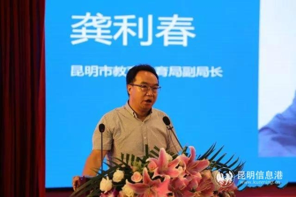 中国教育科学研究院"高阶思维暨跨学科学习策略"研讨会举行_中国教科