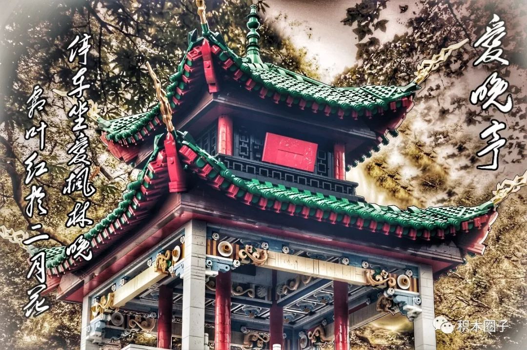 北斗平临南维高拱江南三大名楼之一黄鹤楼