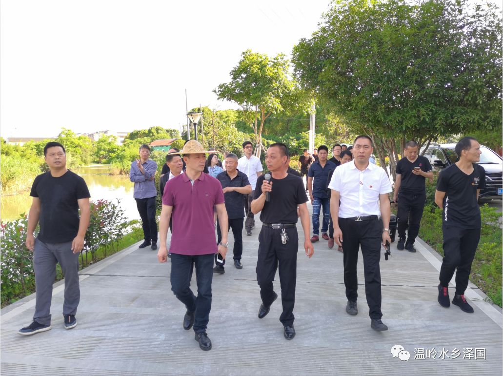 泽国镇召开环境综合整治现场会