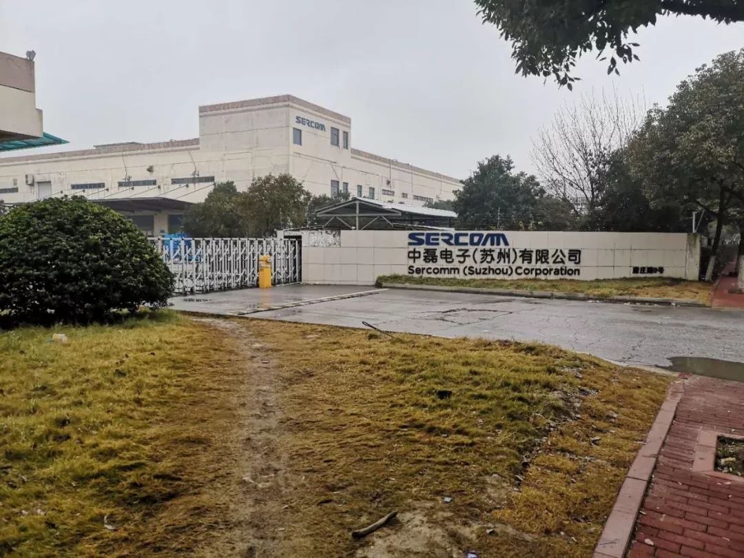 辅讯光电工业(苏州)有限公司招(聘)工简章群光电子股份有限公司苏州