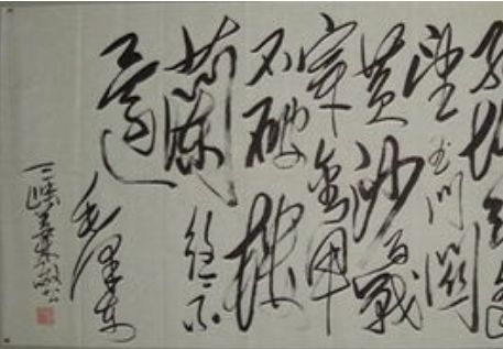 的人类诗意的文字曼德拉山岩画,这里有从阿旺丹德尔到纳逊兰宝,金允诚