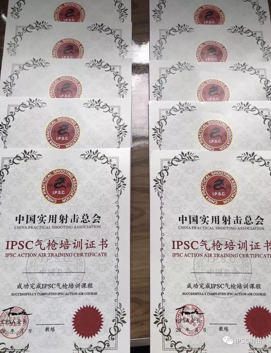 建设el-g17气动手枪安全,安全,安全将是ipsc永远的主题!