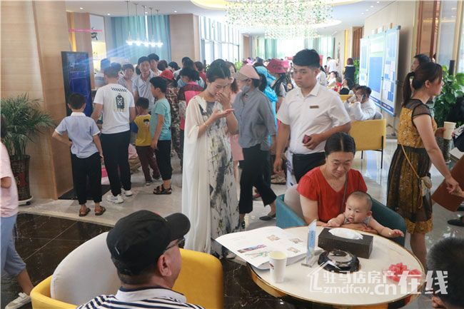 一等奖幸运客户特等奖幸运客户驻马店房产在线小编了解到活动现场,网