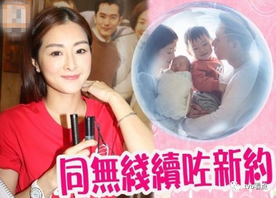 同游日本睇樱花,他则在社交网贴在日本跟蒋家昮「马子仁马子妮」合照