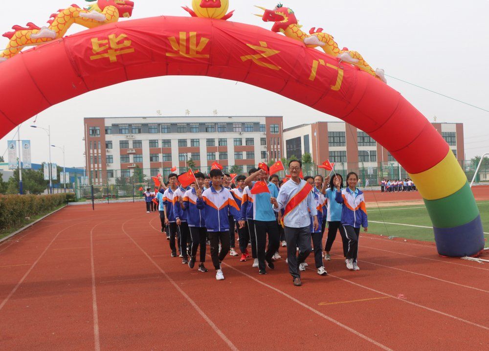 【感恩母校  放飞梦想】记丁肇中实验中学2016级毕业典礼