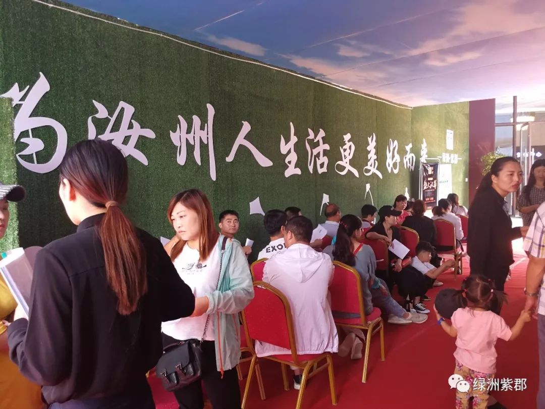 登錄查看大圖