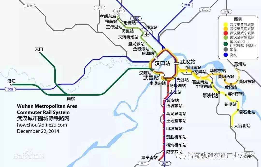 十年磨一剑丨我国城际铁路建设与运营探索之路