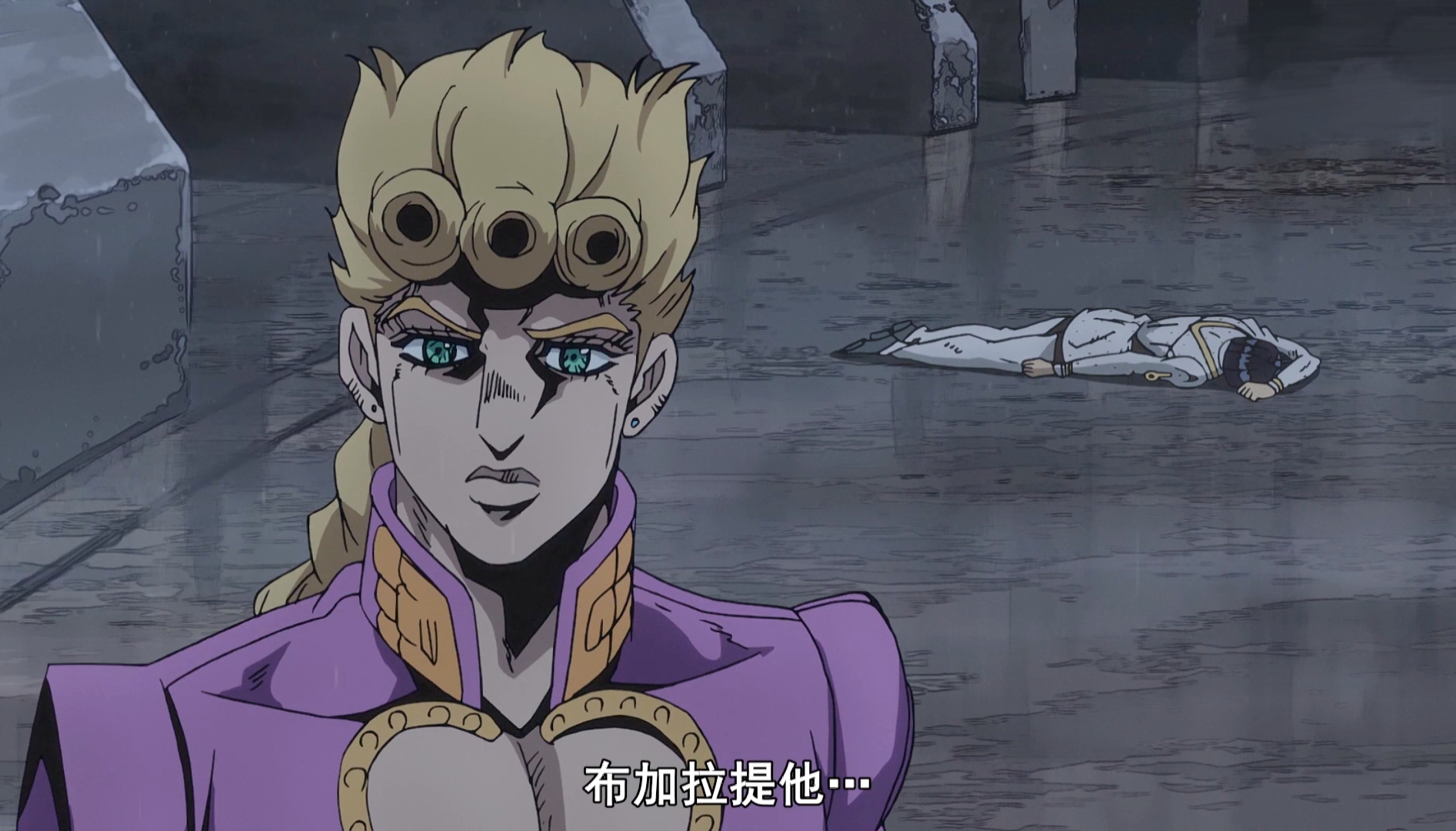 原创jojo第五季34话5疑问谁跟布加拉提交换身体迪亚波罗跑哪了