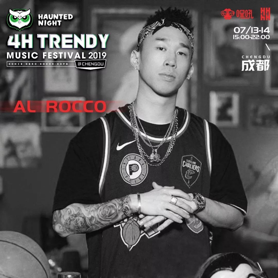 爱奇艺《中国新说唱》超人气选手重庆说唱歌手吸收"川渝不分家"精髓