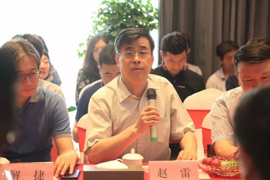 主任程道平,山东建筑大学艺术学院教授,室内环境艺术设计专家张玉明等