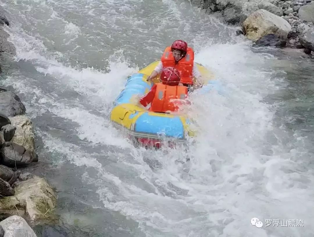 千佛山漂流开漂!罗浮山漂流16日等你来"浪"!