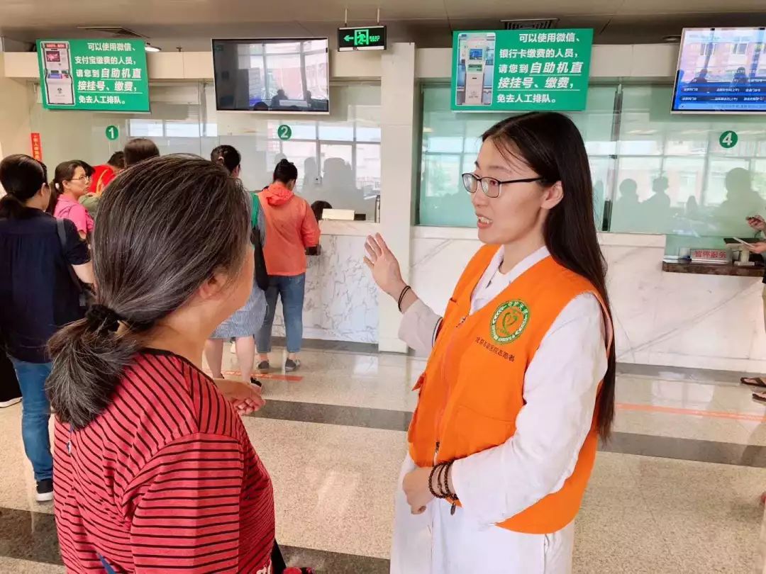 友谊医院就诊的全程安排-友谊医院就诊的全程安排是什么 