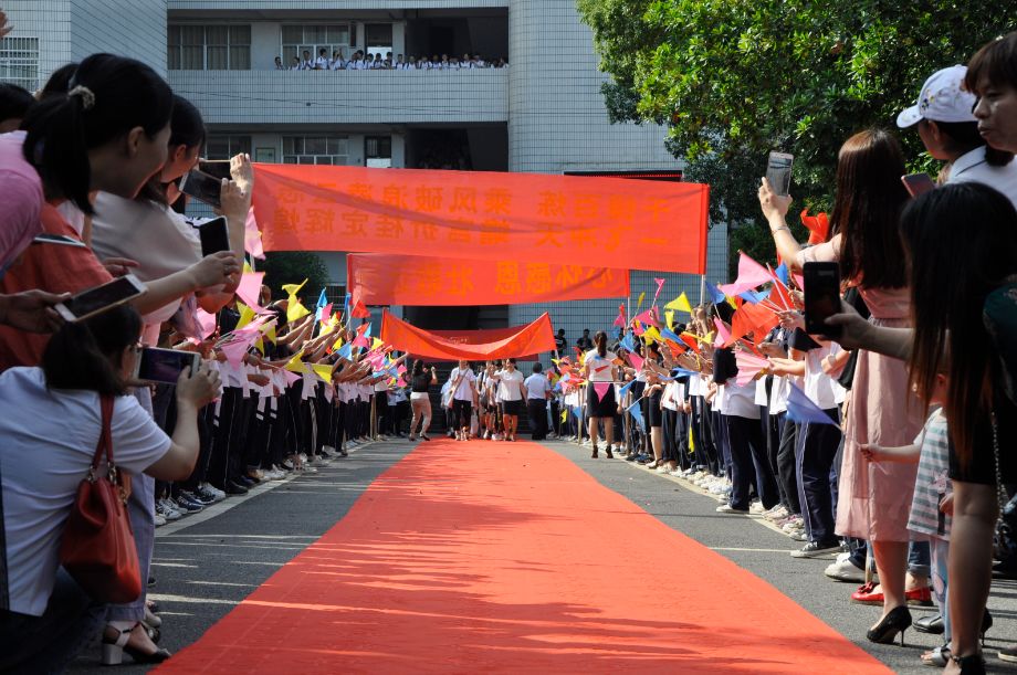 宁乡城北中学春城校区图片