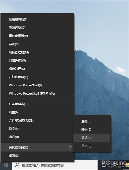 你没玩过的全新版本 Win10这些操作你知多少