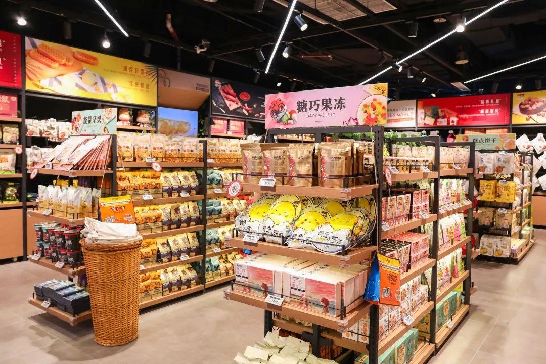 广州第2家 三只松鼠 在北京路即将开业