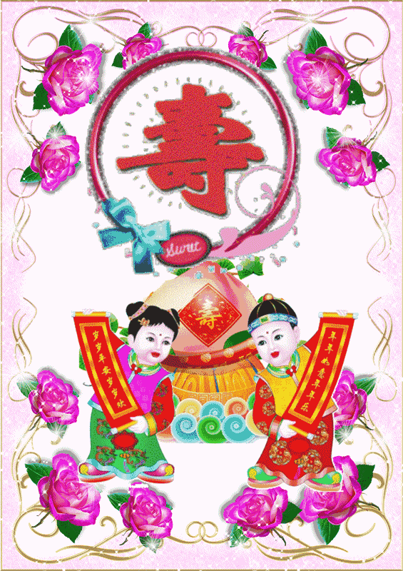 565_800竖版 竖屏gif 动态图 动图