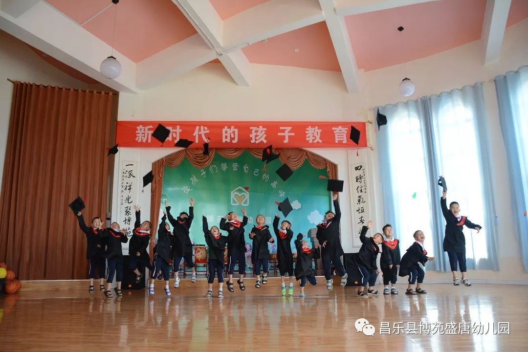 北京博苑盛唐濰坊華府童苑幼兒園時光不老我們不散畢業季