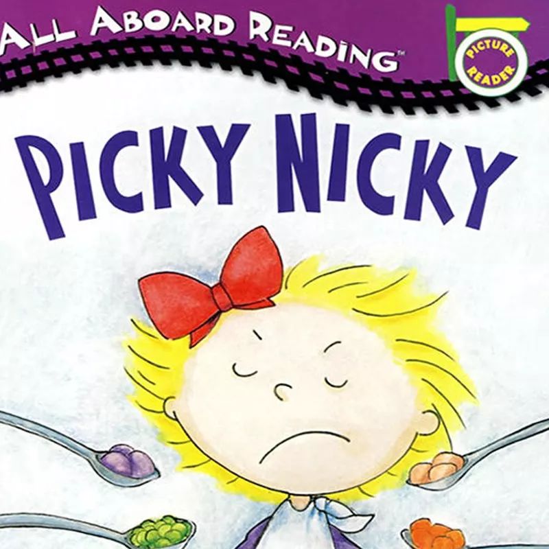 悦读奇缘大兴馆绘本故事会课表06170623