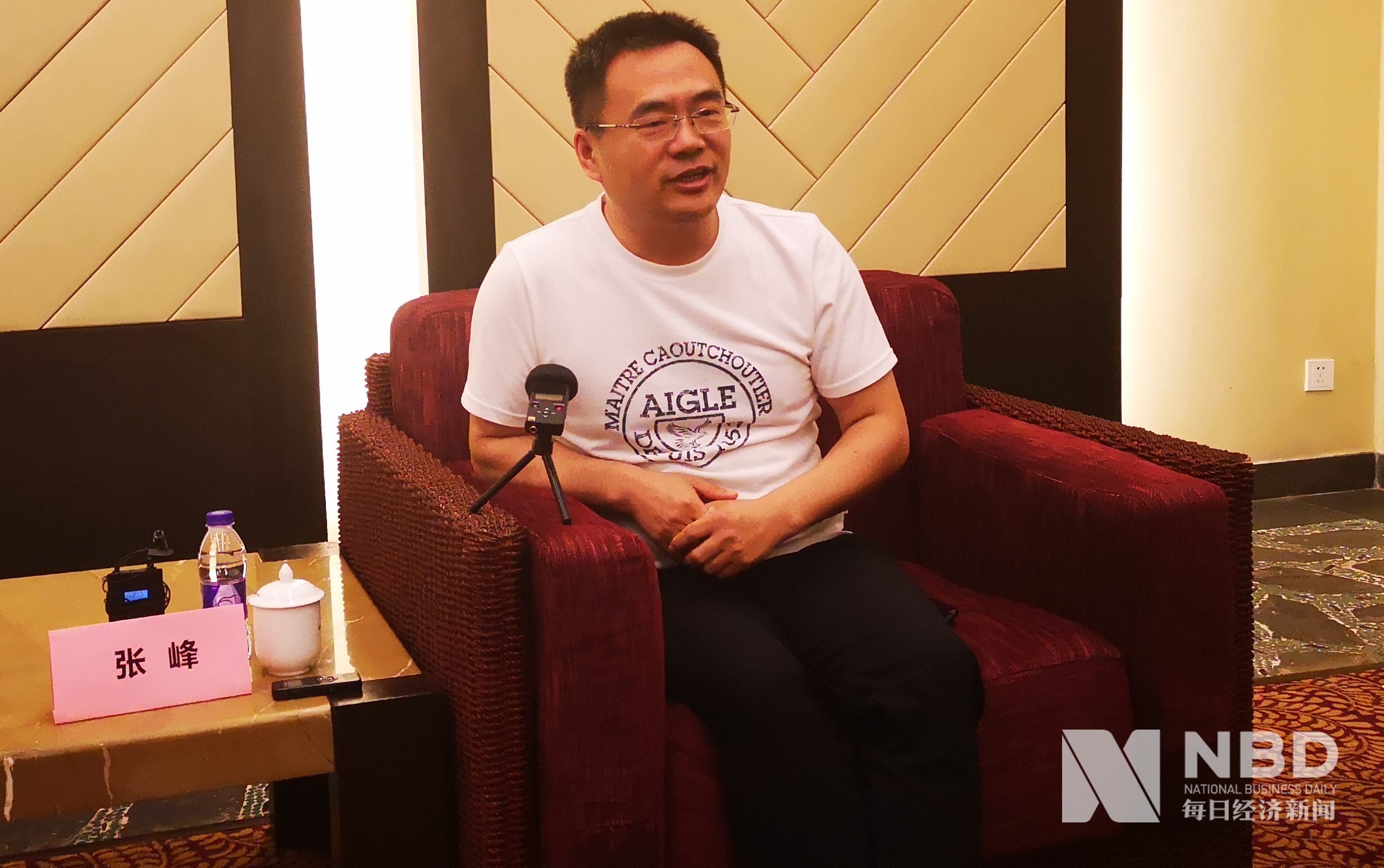 浪潮集团执行总裁王洪添云服务市场格局未定传统企业上云将成新趋势