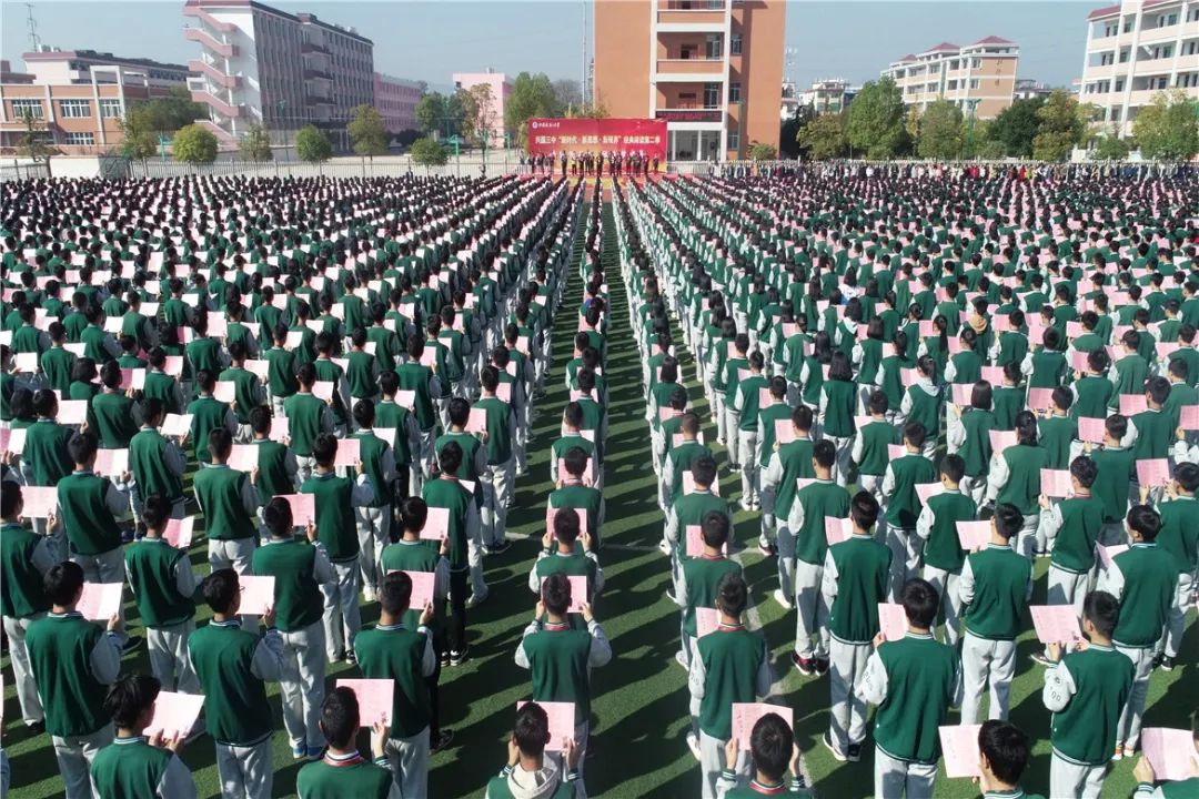 让经典阅读浸润心田 —— 兴国三中开展经典阅读系列活动纪实