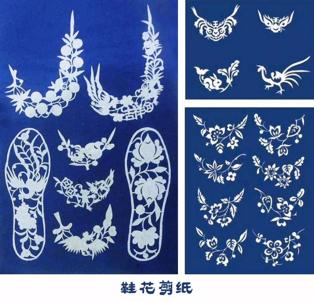 上海剪纸起源于刺绣底样——鞋花
