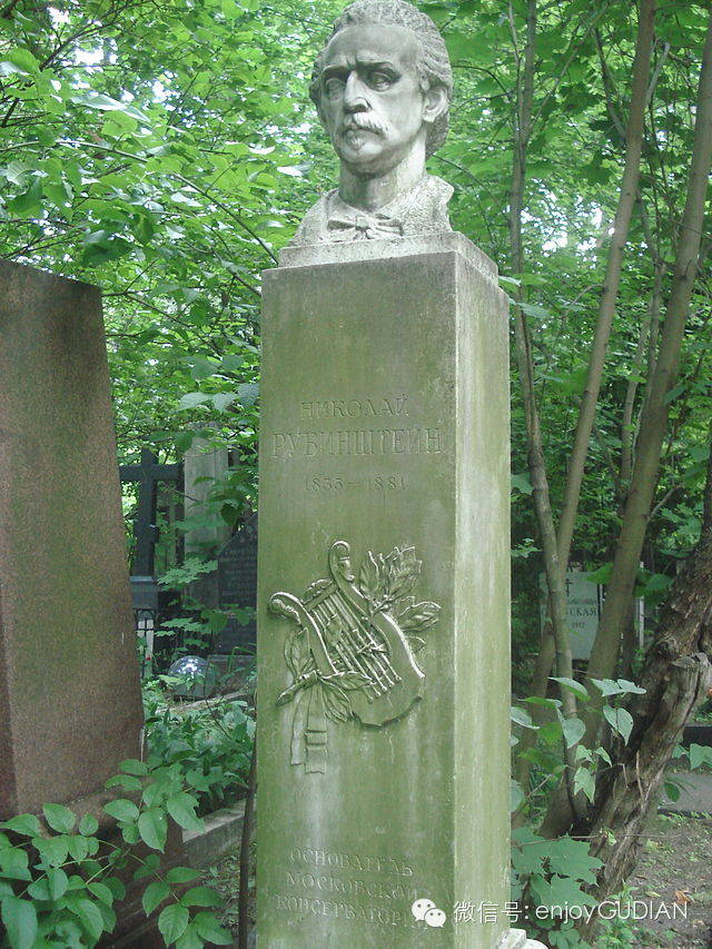 历史今日作曲家尼古拉鲁宾斯坦