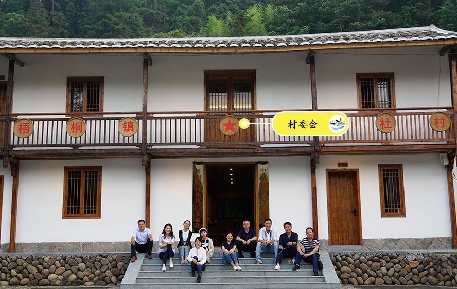 茉莉花田民宿溪涧!梧桐白杜村,让更多人恋上永泰的乡村