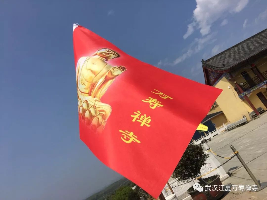 圣地天堂武汉江夏万寿禅寺