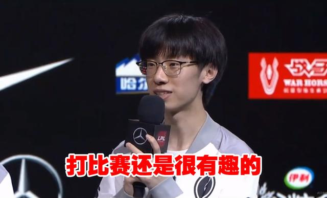 原创ig打破连败魔咒宝蓝重回赛场jackeylove讲诉状态不佳的原因