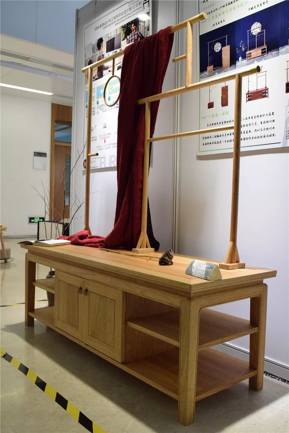 材料学院家具设计与工程系毕业设计展