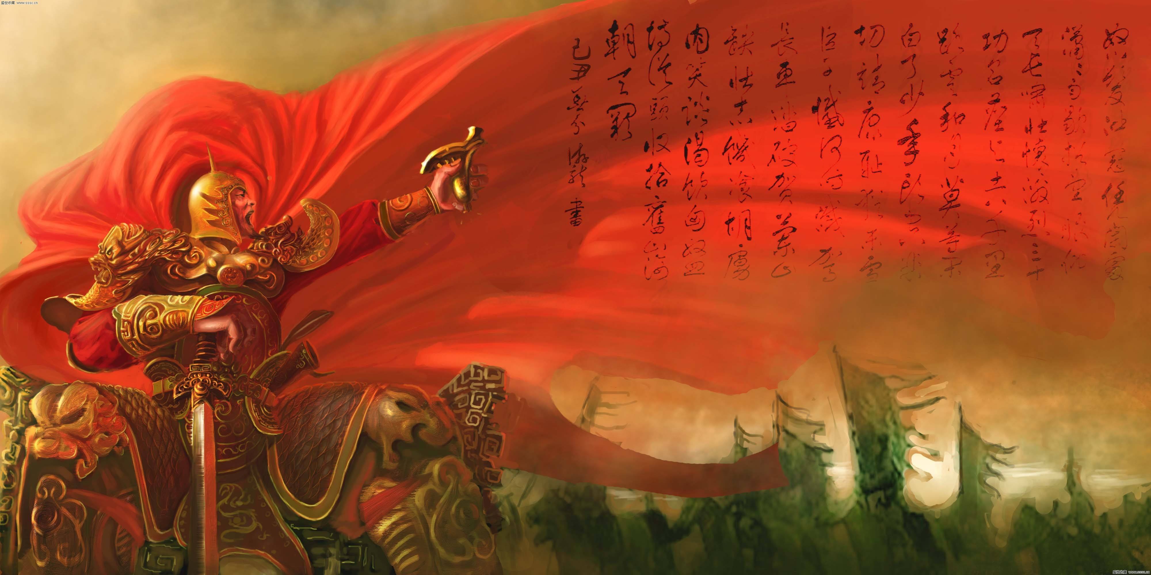 满江红的作者真是岳飞吗