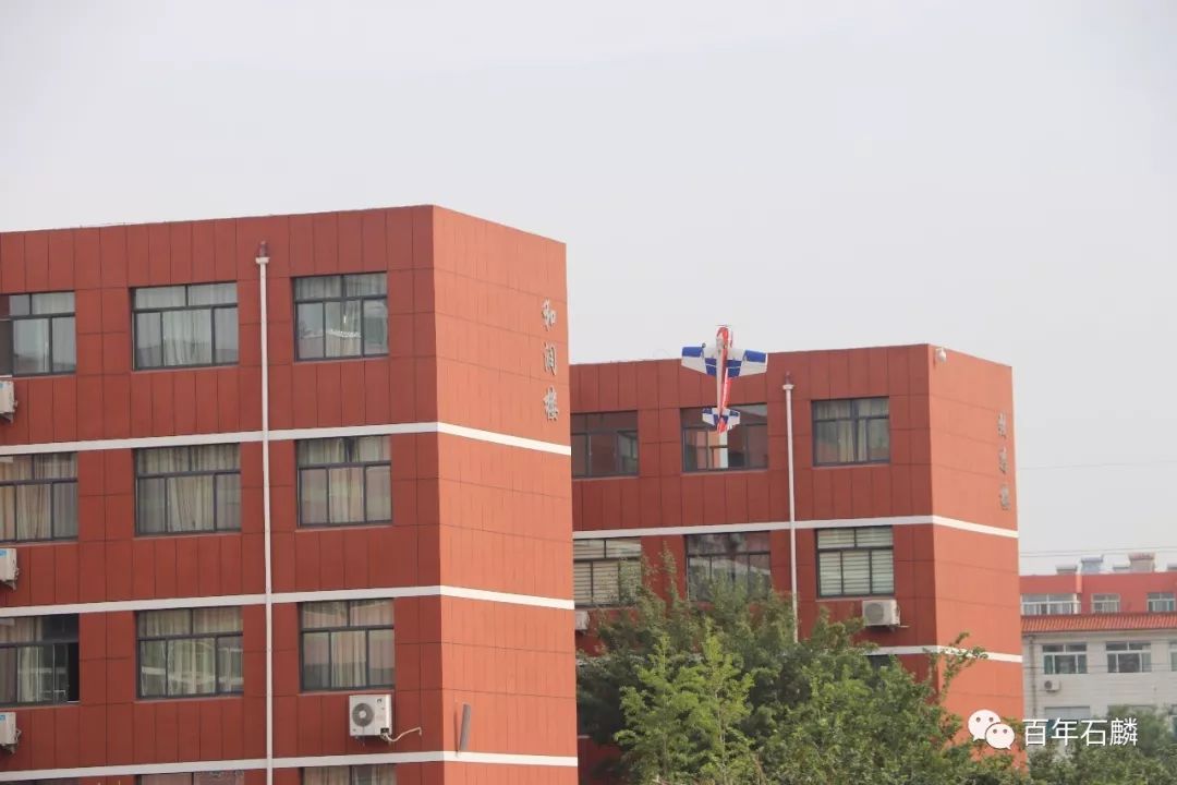 石麟校区心向蓝天航模研学石麟小学汇侨校区主题研学活动