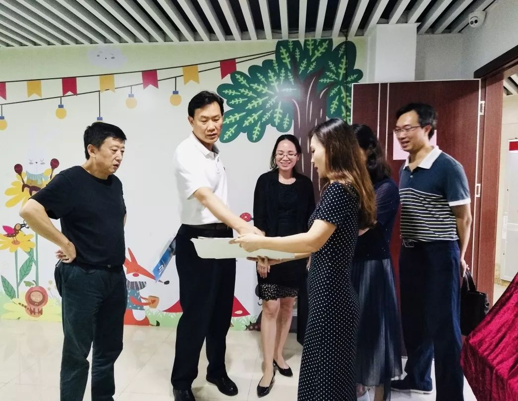 市纪委监委驻市总工会机关纪检监察组组长梁文政到广州市儿童活动中心